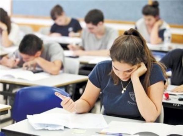 Forma Pará realiza vestibular para mais de 1,2 mil vagas